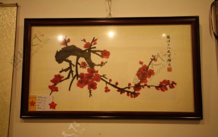 秦汉胡同壬辰年书画展图片