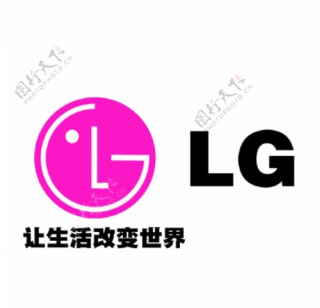LGlogo标志图片
