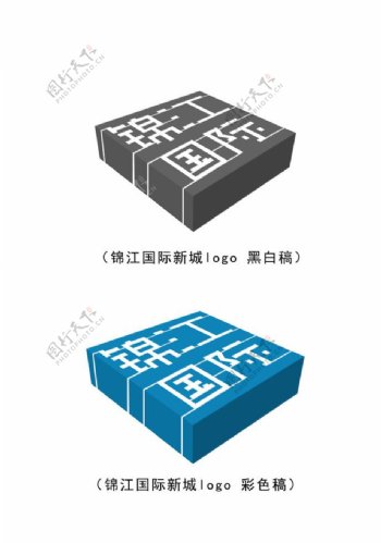 锦江国际新城logo参图片