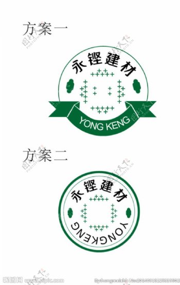 永铿建材logo图片