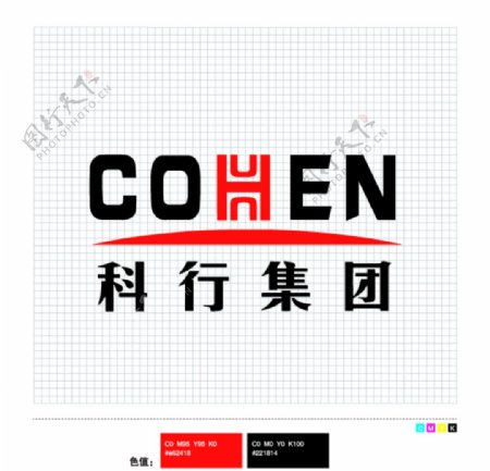 logo标志图片