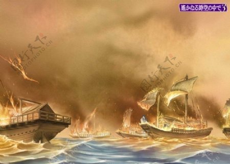 卡通硝烟的战船图片