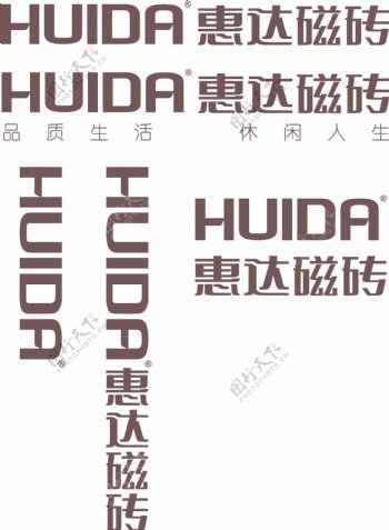 惠达陶瓷logo图片