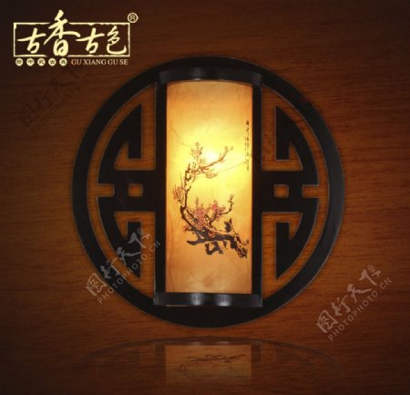 中式壁灯psd格式模型图片