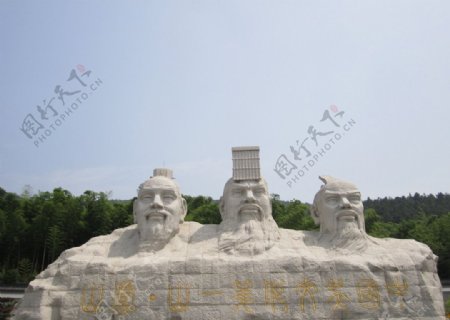 中国吴文化第一山183虞山图片