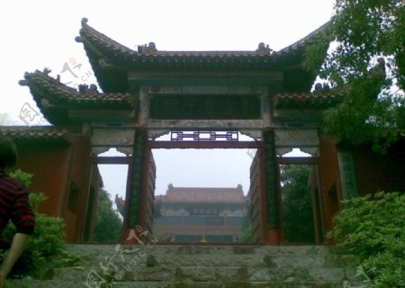 澧县盘山寺庙标志图片
