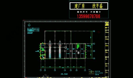 多层钢结构框架图片