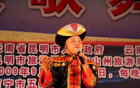 云南民族歌舞风情图片