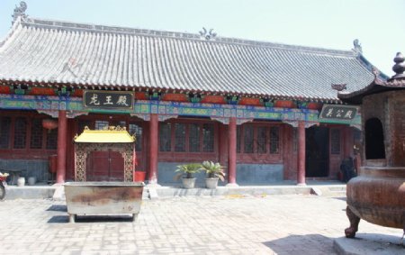 宗教寺庙龙王殿图片