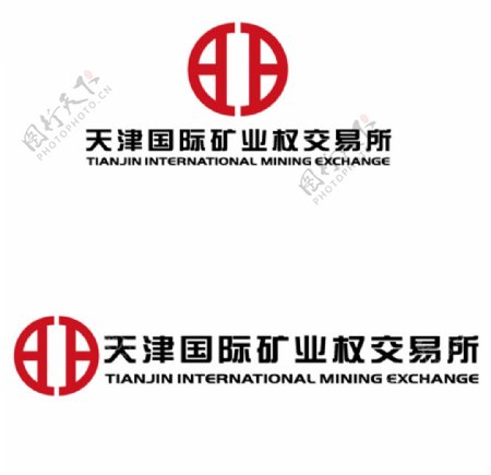 天津国际矿业权交易所图片