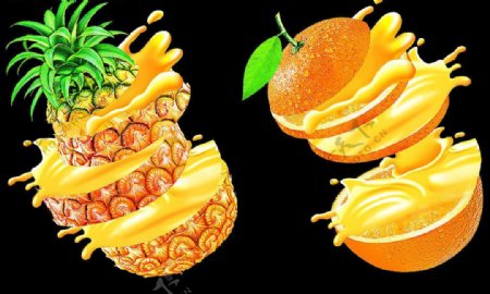 菠萝香橙设计剖面图图片