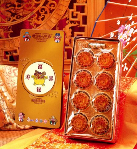 福禄寿禧月饼盒图片