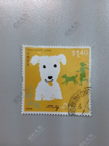 小狗邮票图片