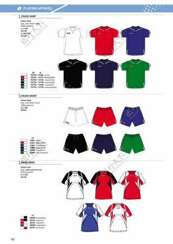 运动品牌服装设计图图片