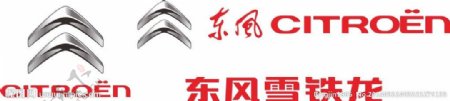 东风雪铁龙logo图片