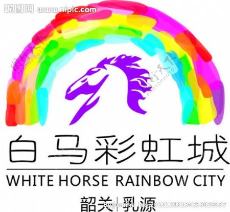 白马彩虹城标志图片