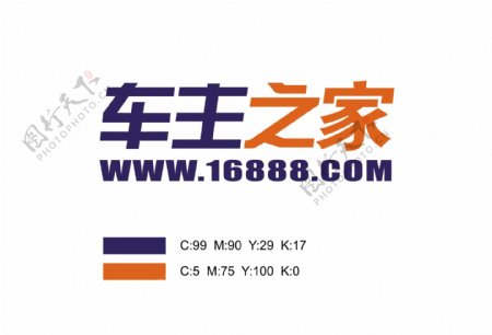 车主之家LOGO图片