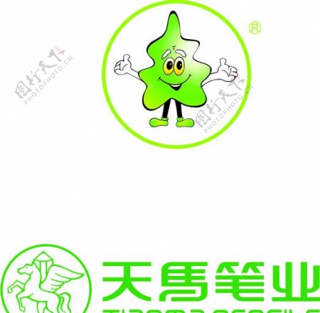 天马笔业矢量lgog标致图片