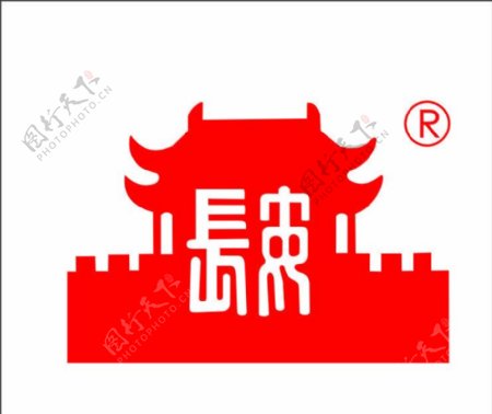 长安酒业logo图片