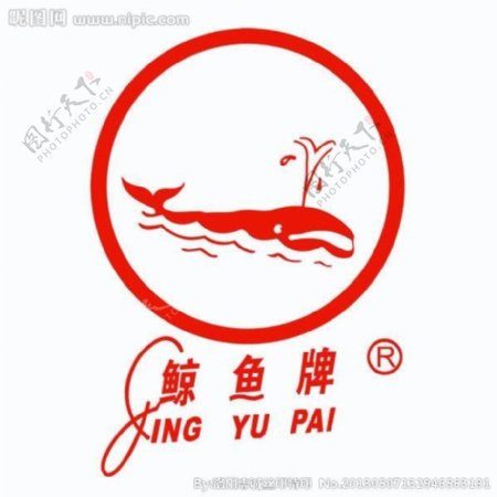 鲸鱼牌标志商标图片