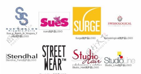 时尚化妆品护理品牌矢量标志图片