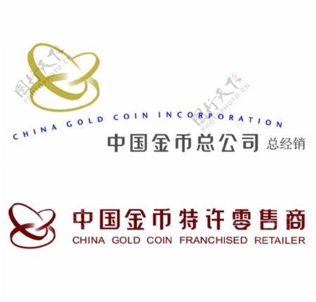 中国金币总公司图片