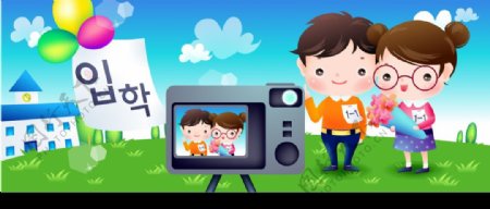 韩国可爱卡通温馨家庭图片
