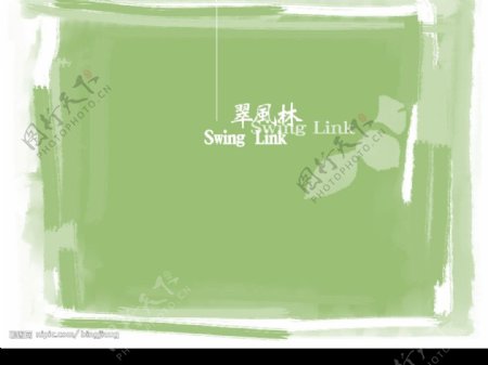 翠风林系列唯美壁纸之绿色涂鸦图片