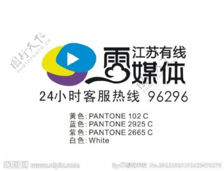江苏有线云媒体logo图片