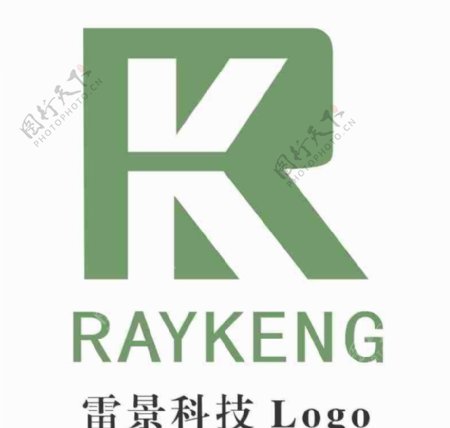 雷景科技Logo图片