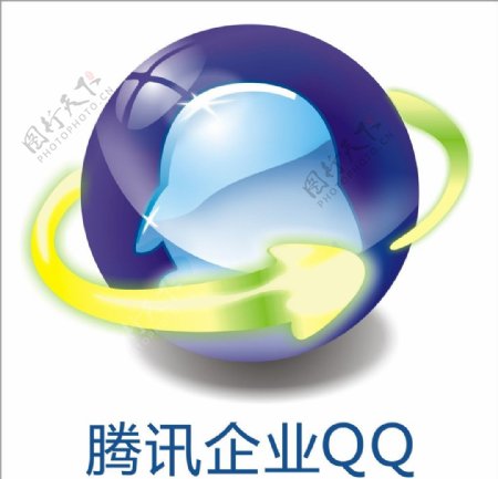 腾讯企业QQLOGO图片