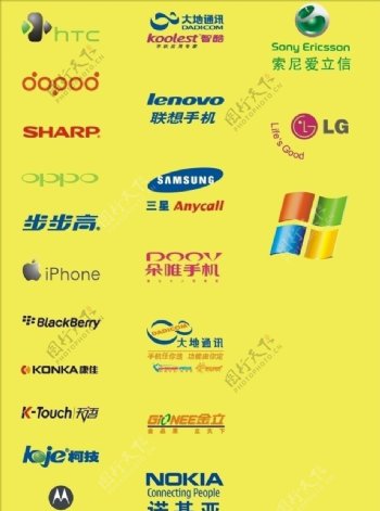 手机品牌logo大集图片