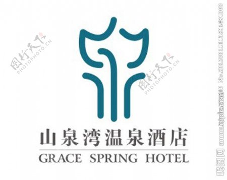 恩平山泉湾酒店标志logocdr图片