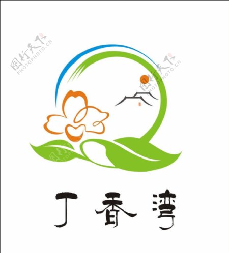 丁香湾标志图片