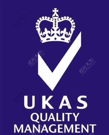 UKAS标志图片