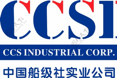 中国船级社实业公司logo图片