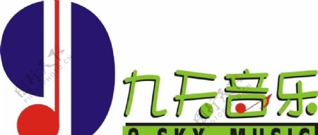 九天音乐logo图片