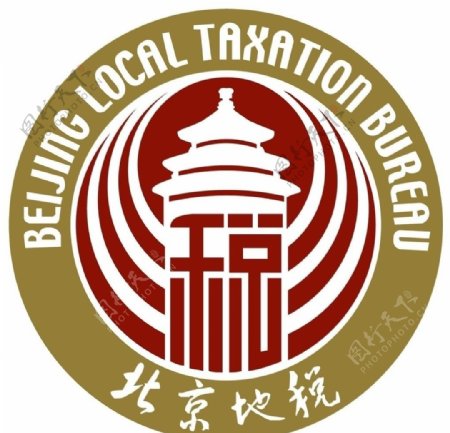 北京地税AI矢量logo图片