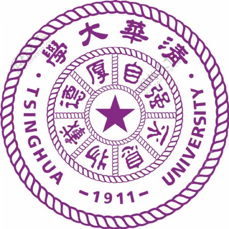 清华大学校徽圆型矢量图图片