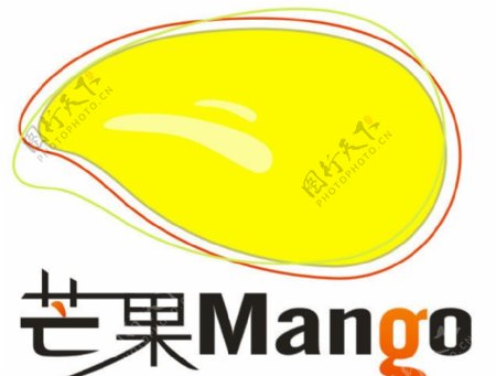 芒果LOGO标志甜品店LOGO标志图片