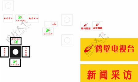 河南电视台话筒标志图片
