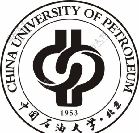 中国石油大学图片