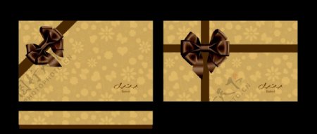 巧克力礼盒设计稿图片