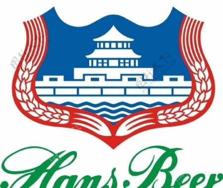汉斯啤酒标志图片