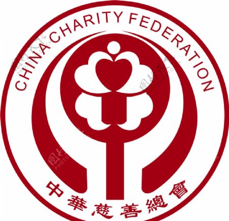 中国慈善总会图片
