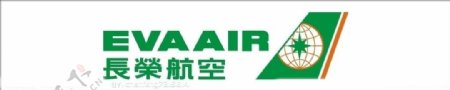 长荣航空公司标志图片
