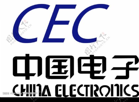 中国电子矢量商标图片