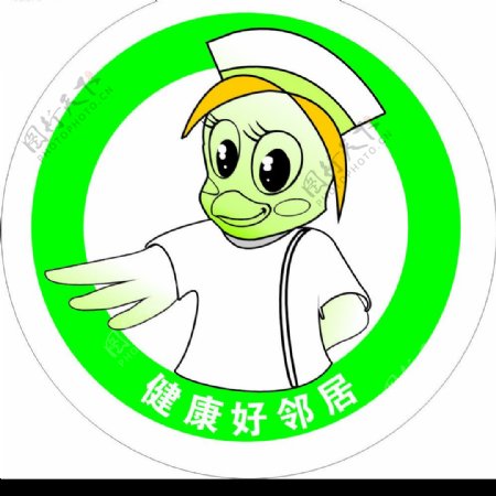 春天大药房logo图片