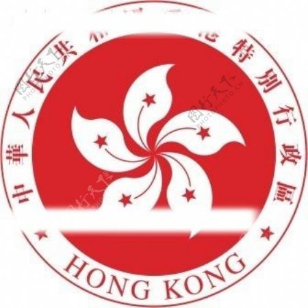 香港特别行政区区徽HongKong.图片