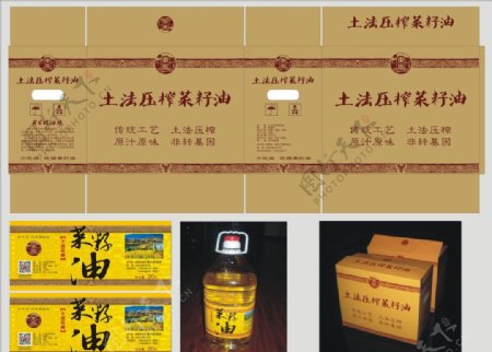 菜籽油包装箱及标签图片
